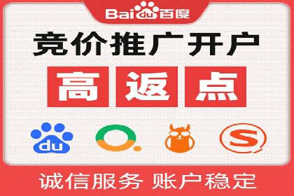 某行业巨头如何利用今日头条信息流广告提升品牌影响力